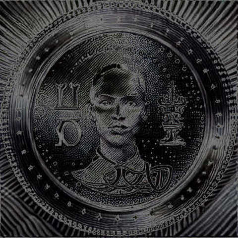 The Gas Logs of the Quarterfinal: Tracing the Ghost in World Cup Meme Coins The Gas Logs of the Quarterfinal: Tracing the Ghost in World Cup Meme Coins