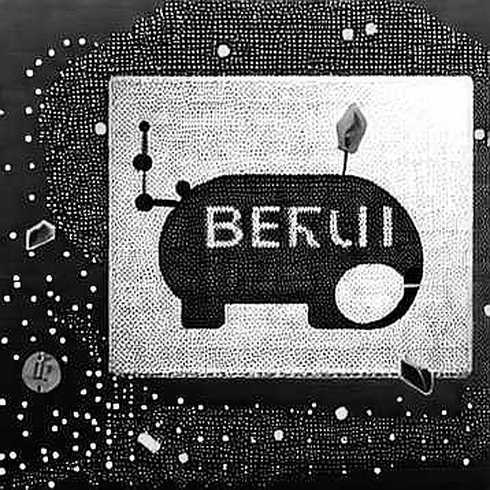 The Storage Sector Just Priced in a New Era: HBM, AI, and the End of the Commodity Cycle The Storage Sector Just Priced in a New Era: HBM, AI, and the End of the Commodity Cycle